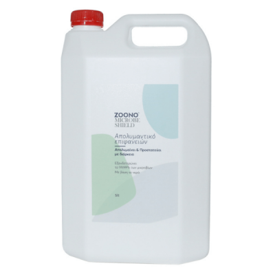 Zoono Απολυμαντικό επιφανειών μακράς διάρκειας