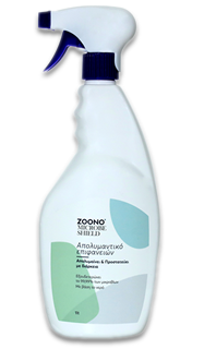 ZOONO® Απολυμαντικό επιφανειών